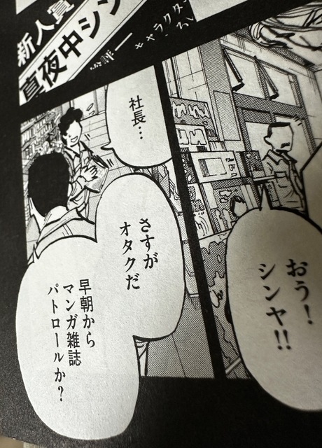 IMG_8394-06377.jpeg