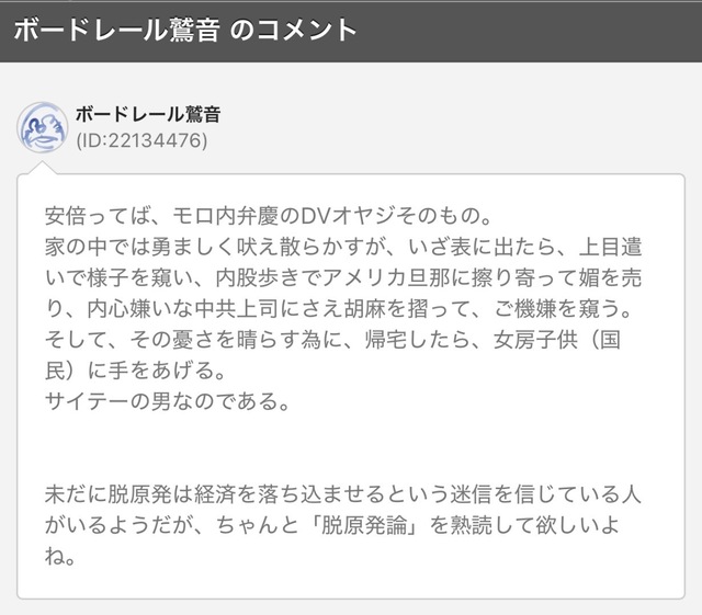 IMG_8435.jpeg