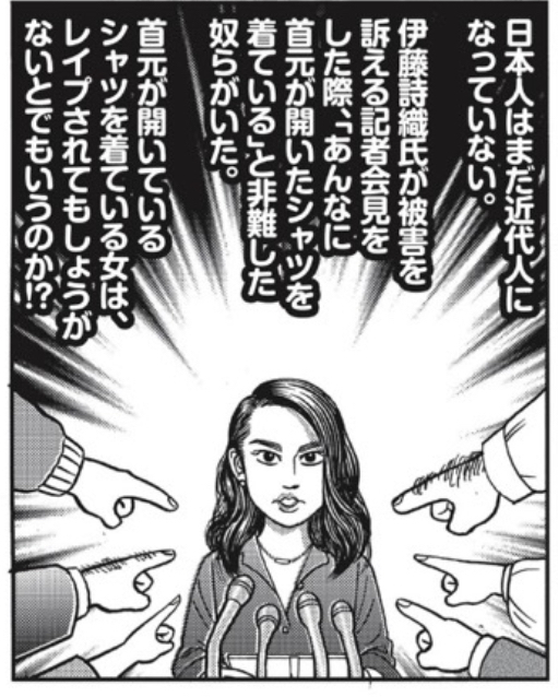 IMG_8834.jpeg