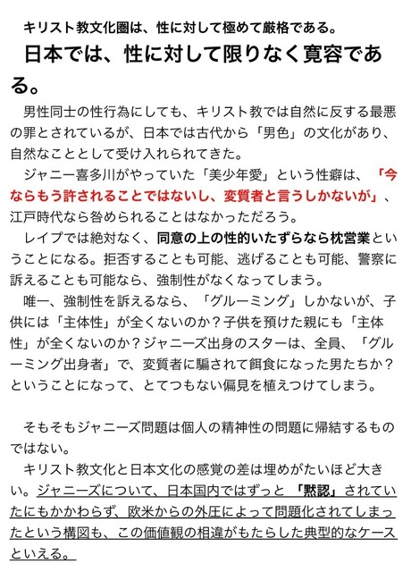 IMG_8918.jpeg