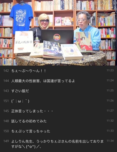 IMG_9001-ca460.jpeg