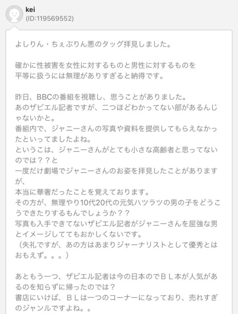 IMG_9031.jpeg