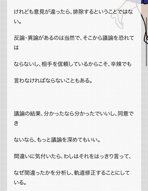 IMG_9036.jpeg
