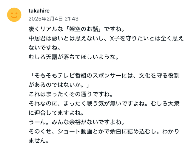 IMG_9583.jpeg