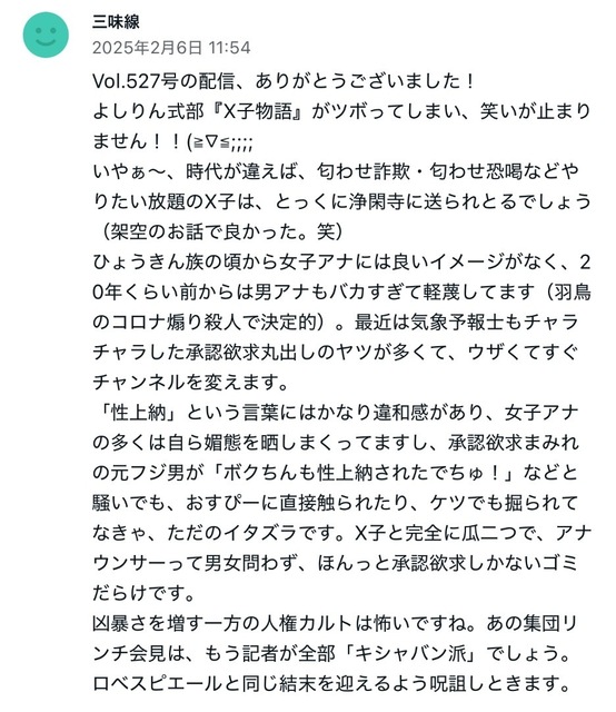IMG_9588-0e00b.jpeg