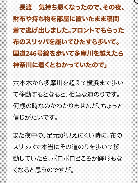 IMG_9588.jpeg