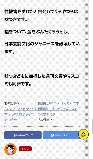 IMG_9599.jpeg